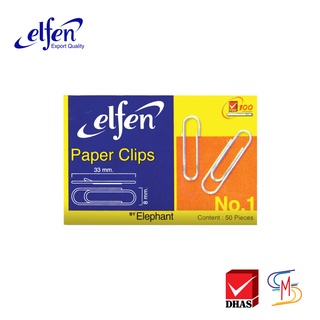สินค้า Elfen เอลเฟ่น คลิปหนีบกระดาษ แบบกลม No.1 ขนาด 33 มม.