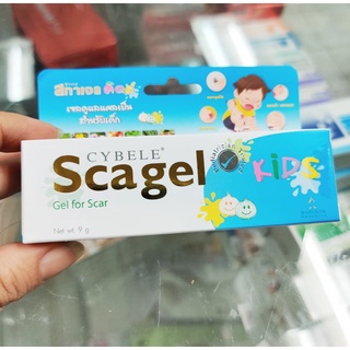 ภาพหน้าปกสินค้าCybele scagel kids 9g ลบรอยแผลเป็น เพิ่มความชุ่มชื้น scargel kid ที่เกี่ยวข้อง