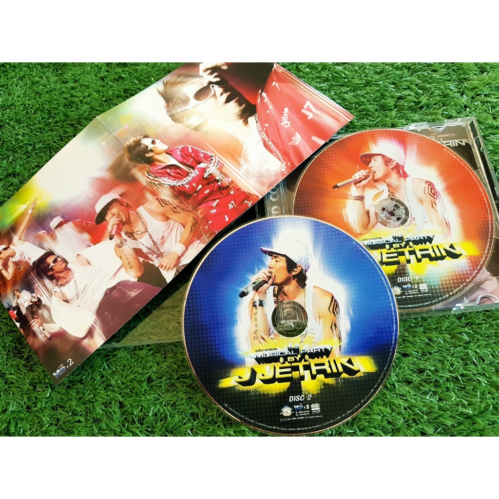 vcd-คอนเสิร์ต-เจ-เจตริน-j-jetrin-the-musical-party