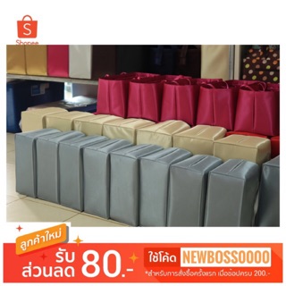 กระเป๋าจัดระเบียบ ที่จัดระเบียบกระเป๋า กระเป๋าจัดทรง Longchamp s m neo coach lv nvf speedy