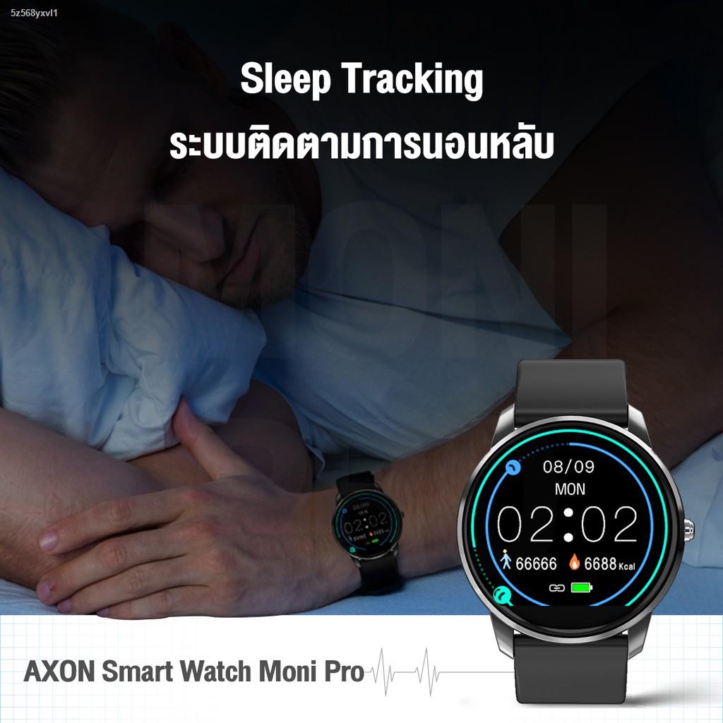 shredderเครื่องทำลายเอกสาร-axon-moni-pro-นาฬิกาเพื่อสุขภาพใส่ออกกำลังกายได้-กันน้ำ-วัดชีพจร-วัดออกซิเจนในเลือด-รับประก