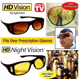 แว่นตาใส่ขับรถกลางคืน และกลางวัน HD Vision Wrap Arounds