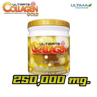 ภาพขนาดย่อของภาพหน้าปกสินค้าUltimate collagen gold อัลติเมทคอลลาเจนโกลด์ 250 กรัม จำนวน 1 กระปุกใหญ่ จากร้าน ultima_healthcare บน Shopee