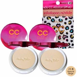 แป้งซีซีเคที่ดอลล์ Cathy Doll CC Speed White Powder Pact SPF 40PA+++ 12g