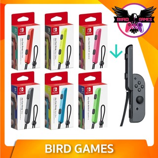 Strap Joy con Nintendo switch สายคล้องมือ [joy con strap] [switch joy con strap] [strap for joy con] [จอย con]