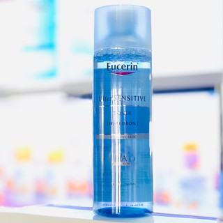 Eucerin UltraSENSITIVE [Hyaluron] Toner 200ml โทนเนอร์เอสเซ้นส์ผสานไฮยาลูรอน เติมความชุ่มชื่นผิว บำรุงผิว