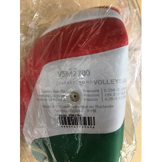 ภาพสินค้าวอลเลย์บอล Molten รุ่น V5M2700 หนังอัด PVC จากร้าน kaju385 บน Shopee ภาพที่ 2