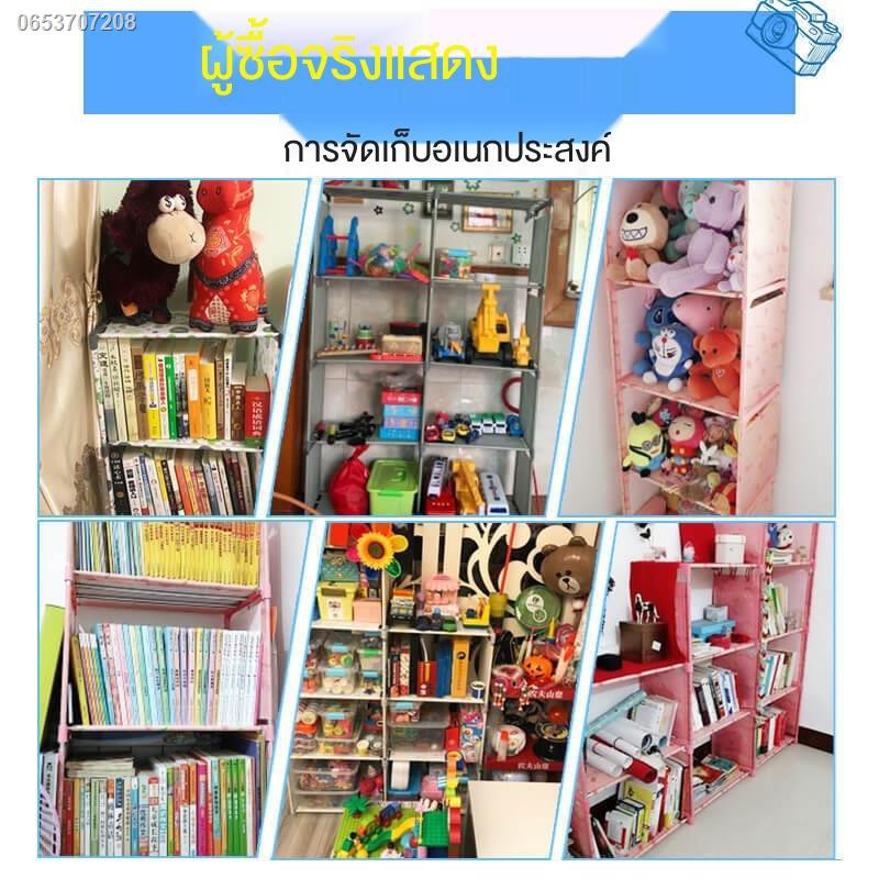 ตู้โชว์กระเป๋าตู้วางหนังสือ