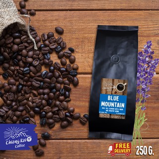 ภาพหน้าปกสินค้ากาแฟ Blue Mountain หอมมาก เข้มมาก คั่วกลาง 1 กก. ส่งฟรี ที่เกี่ยวข้อง