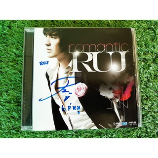 CD แผ่นเพลง (พร้อมลายเซ็น) รุจ เดอะสตาร์ The Star Romantic RUJ