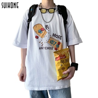 【NEW】Suikone เสื้อยืดแขนสั้น ฤดูร้อนใหม่ผู้ชายคอกลมพิมพ์เสื้อยืดแฟชั่นเกาหลีแนวโน้มหลวมแขนสั้นนักเรียนลำ เสื้อเชิ้ตแขนสั