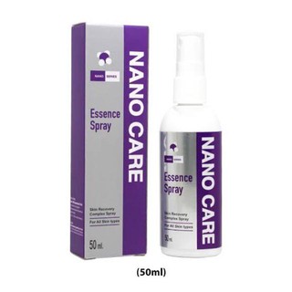 สินค้า Nano Care 50 ml Essence Spray สเปรย์ใส่แผล สัตว์เลี้ยง พ่นผิวหนังลดเชื้อแบคทีเรีย