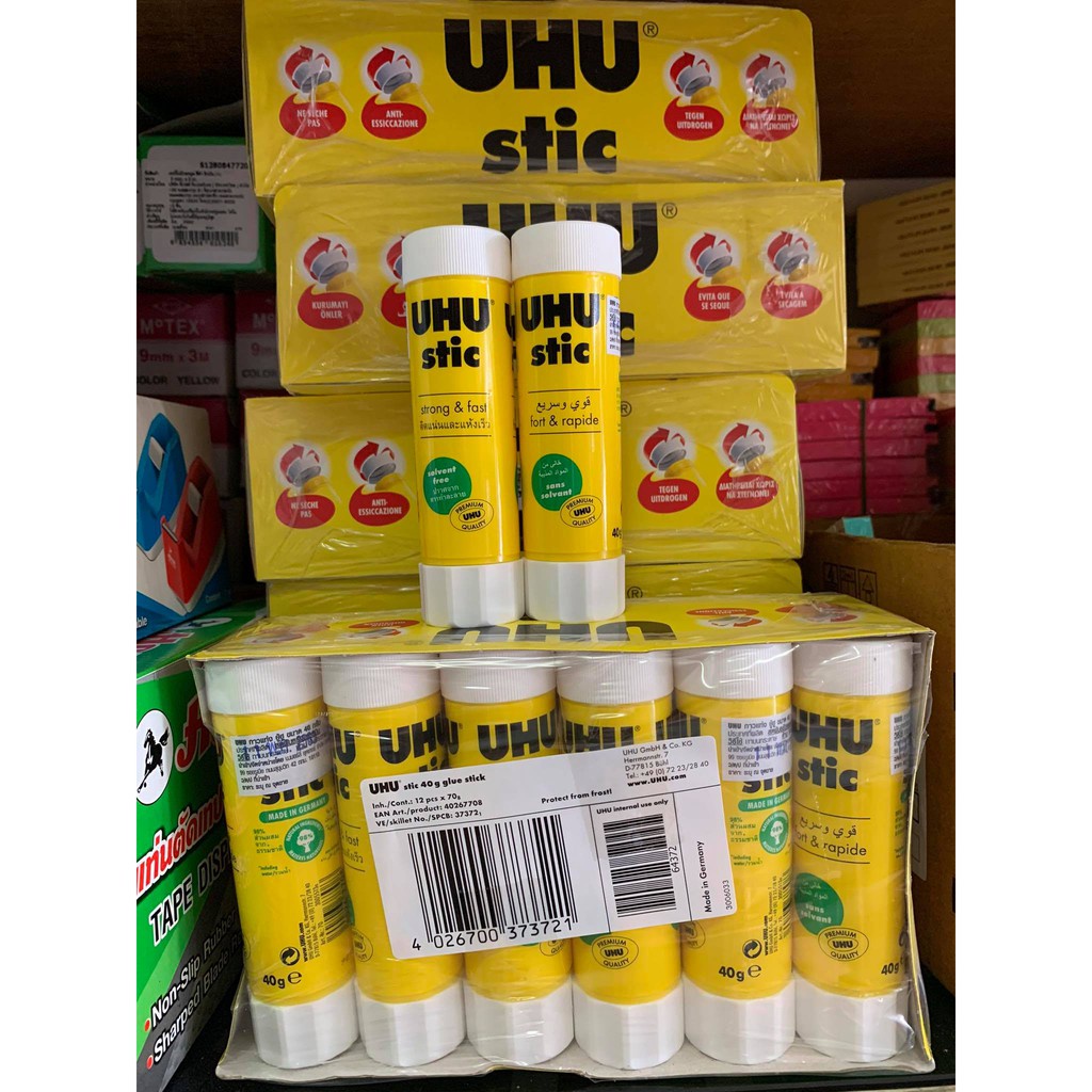 กาวแท่ง-uhu-stick-8-2g-21g-40g-ขายยกกล่อง-ล๊อตใหม่-12แท่ง-กล่อง