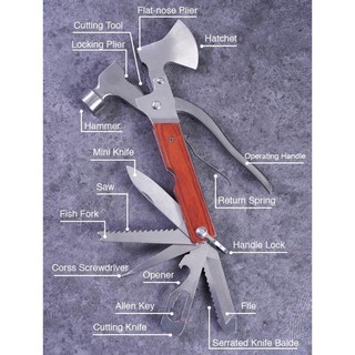 ขวาน ค้อน อุปกรณ์อเนกประสงค์ ค้อน ขวาน คีม,ไขควง ใบเลื่อยอเนกประสงค์ (พร้อมซอง)