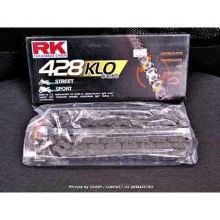 โซ่ RK428 KLO O-ring 132L ของแท้ ส่งไว