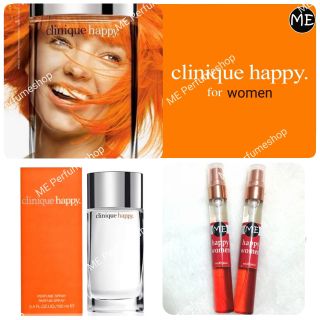 สินค้า น้ำหอม Clinique Happy for women