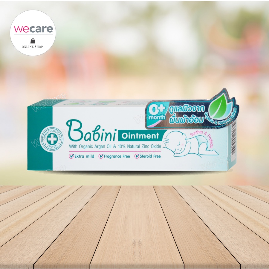 Babini Ointment 50กรัม เบบินี่ ออยเมนท์ บำรุงผิว ผื่นผ้าอ้อม แพ้ คัน ...