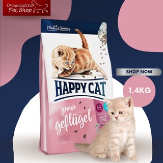 happy cat junior geflugel สำหรับลูกแมว 4-12 เดือน 1.4 กิโลกรัม