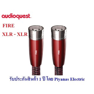 AudioQuest  FIRE (XLR to XLR)
