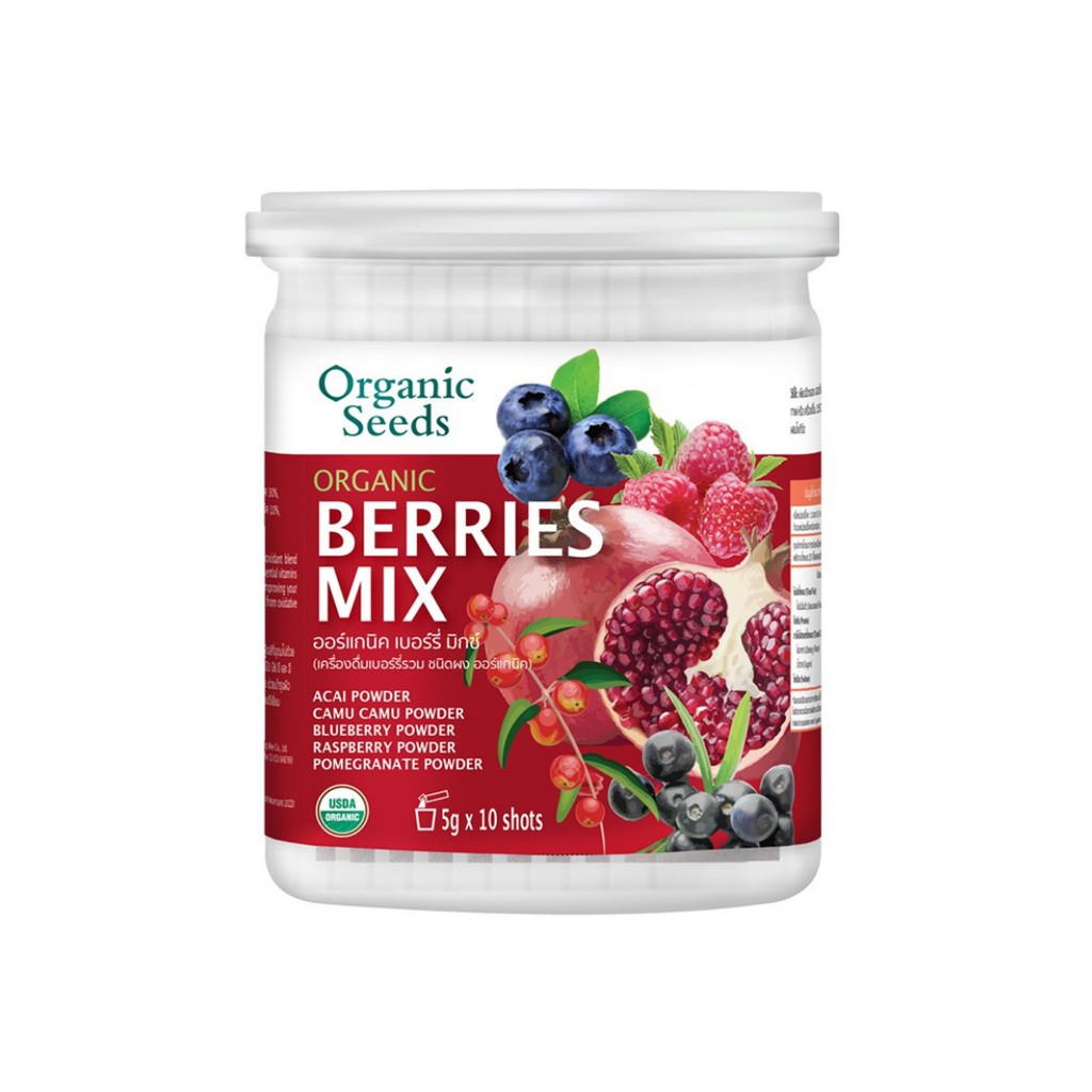 ภาพหน้าปกสินค้าOrganic Seeds Organic Berries Mix ขนาด 50 กรัม(12321) จากร้าน baimiang_shop บน Shopee