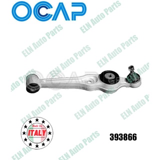 ลูกหมากคอม้า ข้างซ้าย (Track Control Arm) ซ๊าบ SAAB 900 2.0i, 2.3i, 2.5i V6 ปี 1993