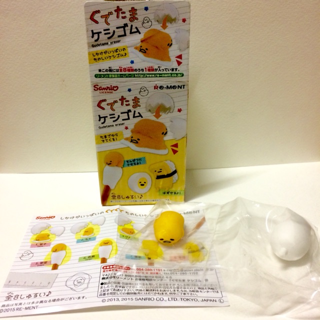 rement-ที่เสียบหัวดินสอ-gudetama