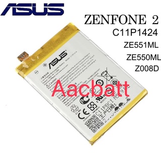 แบตเตอรี่ ASUS ZenFone 2 5.5 ZE550ML Z00AD ZE551ML ZB552KL Z008D X007D C11P1424