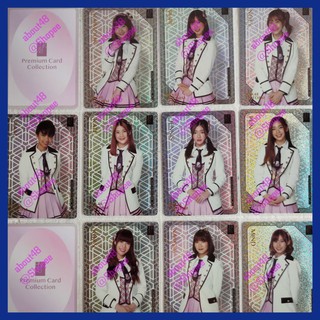 การ์ด Super Rare รุ่น1 Uniform ยูนิฟอร์ม Bnk เฌอปราง ปัญ โมบาย เนย ปูเป้ มาย BNK48 Premium Card Vol.1 เก็บเงินปลายทาง