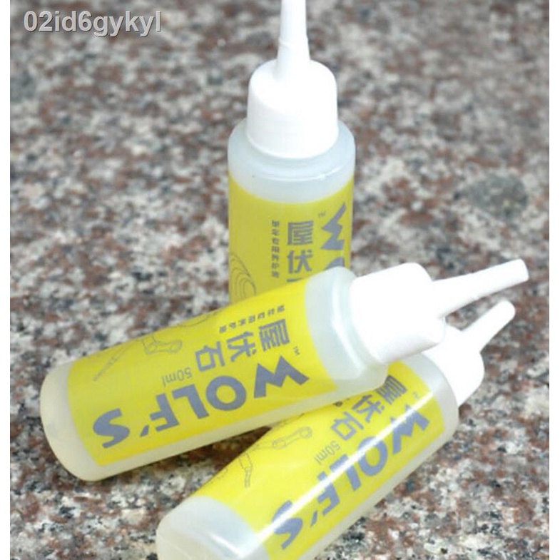 wolf-s-น้ำมันหยอดโซ่จักรยาน-ขนาด-50-ml