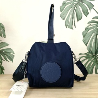 Kipling Immin 2Way Mini Bucket Bag