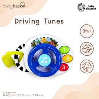 ของเล่นเด็ก พวงมาลัยดนตรี Baby Einstein Driving Tunes มีดนตรี 3 ภาษา