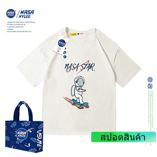 เสื้อยืดแขนสั้น ผ้าฝ้าย พิมพ์ลายนักบินอวกาศ Nasa NYLEE แฟชั่นฤดูร้อน สําหรับผู้ชาย และผู้หญิง