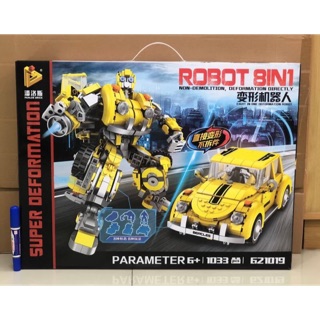 เลโก้ ROBOT 8 IN 1 No 621019 หุ่นทรามฟอร์เมอร์รถเต่า จำนวน 1033 ชิ้น