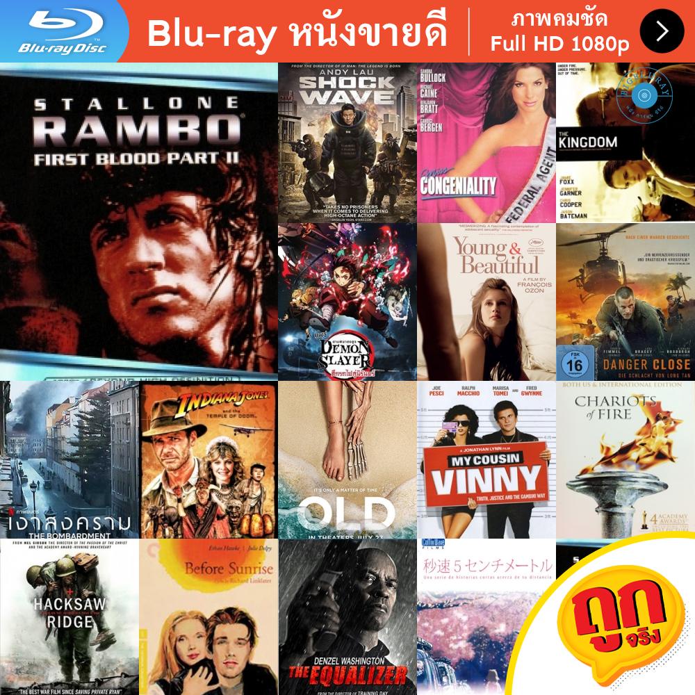 หนัง-bluray-rambo-first-blood-part-ii-1985-แรมโบ้-นักรบเดนตาย-2-หนังบลูเรย์-แผ่น-ขายดี