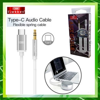 Earldom Type C To 3.5mm Audio Cable USB Type-C For Car Stereo Speaker HeadphoneAUX28