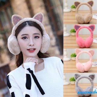 ❀ℳay-  ที่ครอบหูทรงแมวแบบนุ่มน่ารัก สำหรับผู้หญิง