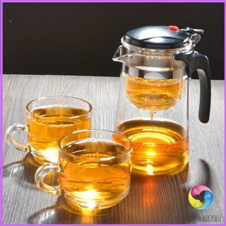 Eos Center กาน้ำชงชา มีที่กรอง  750ml Glass teapot