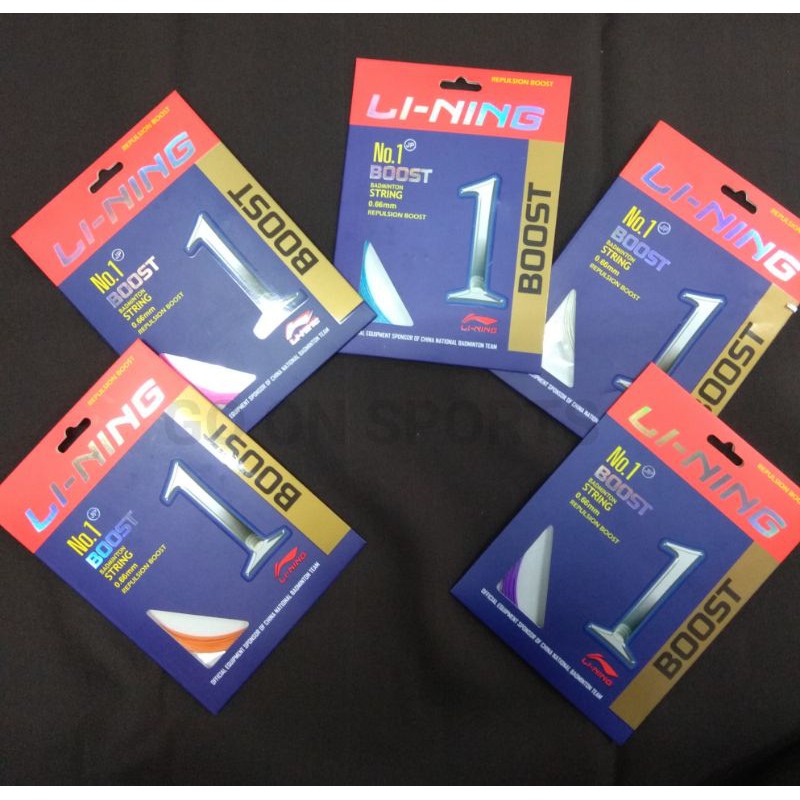 ช้อป Li-Ning Badminton String No.1 ง่าย ๆ บน Shopee | ก.ค. 2026
