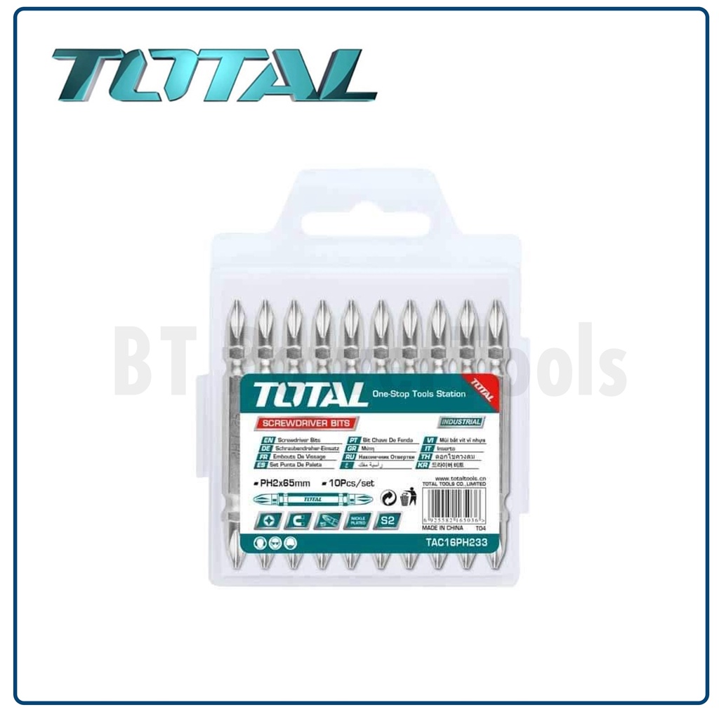 total-ดอกไขควงลม-2-หัว-1-ดอก-tac16ph233-ph2-x-65-มม-ดอกไขควงลม-พลังแม่เหล็กดึงดูดสูง-screwdriver-bit-ดีเยี่ยม