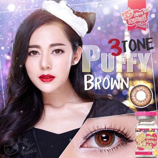 Puffy3Tone Brown (1)(2) Puffy 3 Tone สีชัด บิ๊กอาย สีน้ำตาล น้ำตาล Bigeyes Kitty Kawaii คอนแทคเลนส์ ค่าสายตา สายตา -4.50