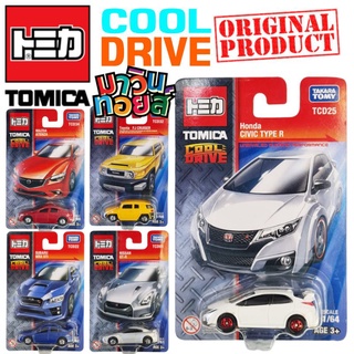 ภาพขนาดย่อของภาพหน้าปกสินค้ารถ TAKARA TOMY car Cool drive ราคา mawintoys จากร้าน mawintoys บน Shopee