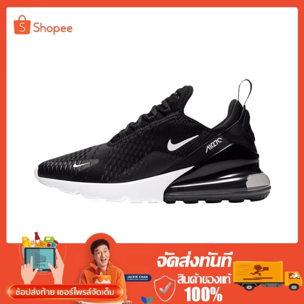 ภาพหน้าปกสินค้าNike Air Max 270 รองเท้าผ้าใบผู้ชายและผู้หญิงสินค้าพร้อมกล่อง อุปกรณ์ครบ จัดส่งฟรี