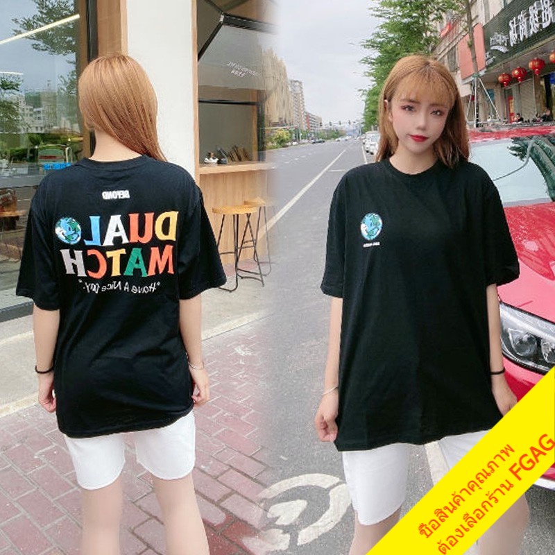 พร้อมส่ง-เสื้อยืดวินเทจสกรีนลายเท-ผู้หญิง-oversize-เสื้อผ้าแฟชั่นวัยรุ่น-เสื้อคู่ชายหญิงโอเวอร์ไซส์เกาหลี