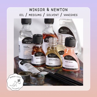 Winsor & Winton น้ำมัน สื่อกลาง และ ตัวทำละลาย เสริมคุณสมบัติของสีน้ำมัน ขนาด 75ml.