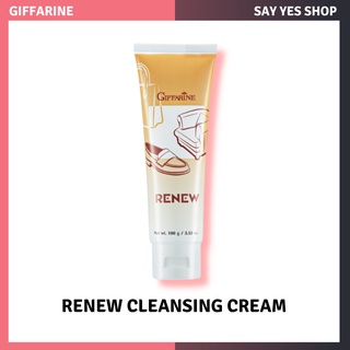 ภาพหน้าปกสินค้าครีมทำความสะอาดหนัง รีนิว กิฟฟารีน Renew Cleansing Cream GIFFARINE ที่เกี่ยวข้อง