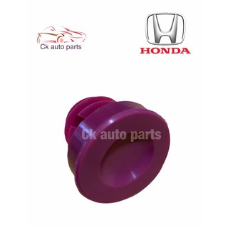 ฝาปิด กระป๋อง กระปุก น้ำมันพาวเวอร์ ฮอนด้า Power streering Fluid reservoir cap