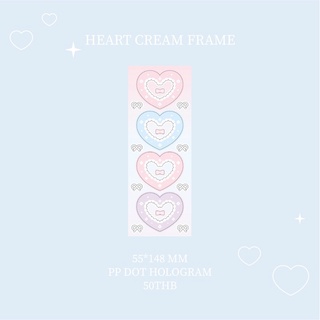 heart cream frame sticker สติกเกอร์ไดคัท