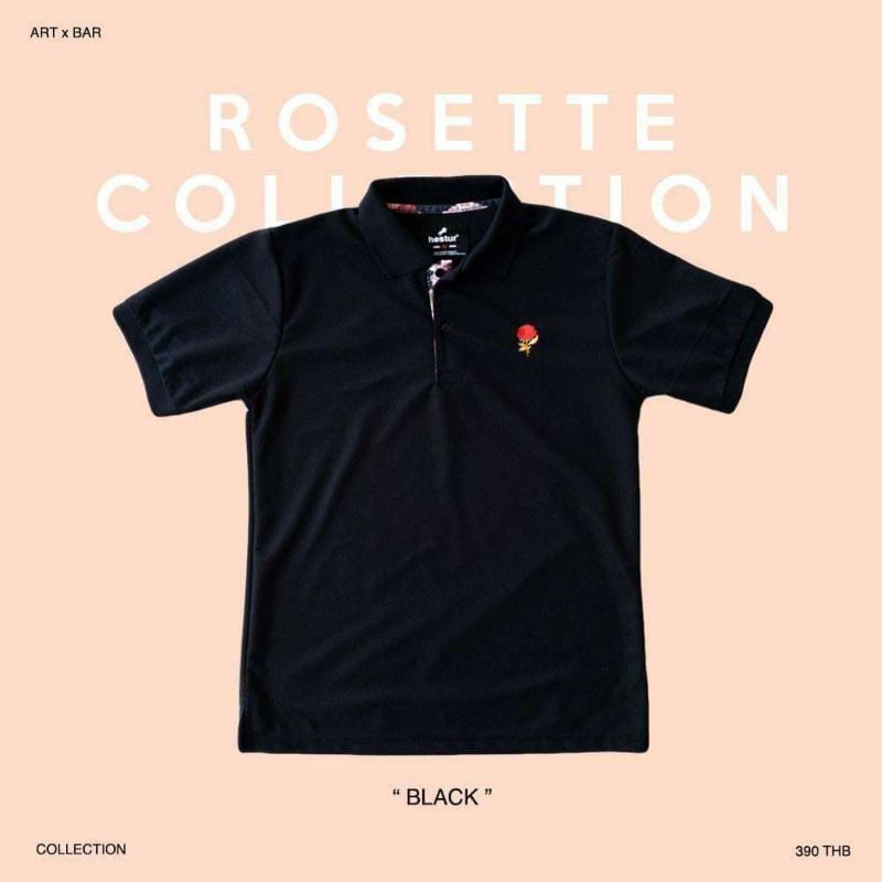 rosette-สีดำ-black