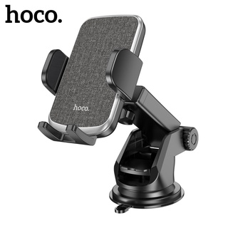 Hoco CA95 ที่วางโทรศัพท์มือถือ ติดกระจกหน้ารถยนต์ สําหรับ Huawei Xiaomi Samsung Android 4.5-6.7 นิ้ว