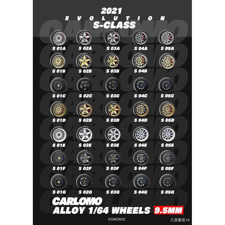 Airplane model 4PCS 2021 Year CARLOMO 1/64 Alloy 9.5mm Wheels Super ...